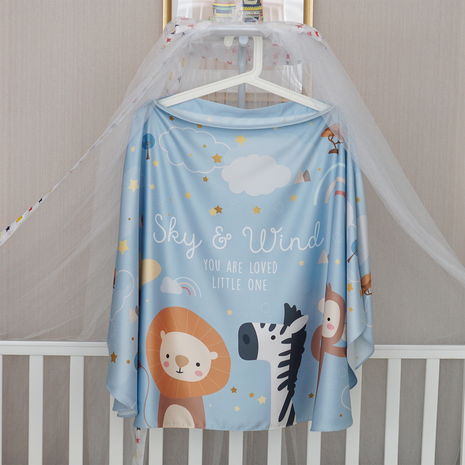 ผ้าคลุมให้นม สั่งทำใส่ชือ ลาย Safari - Blue