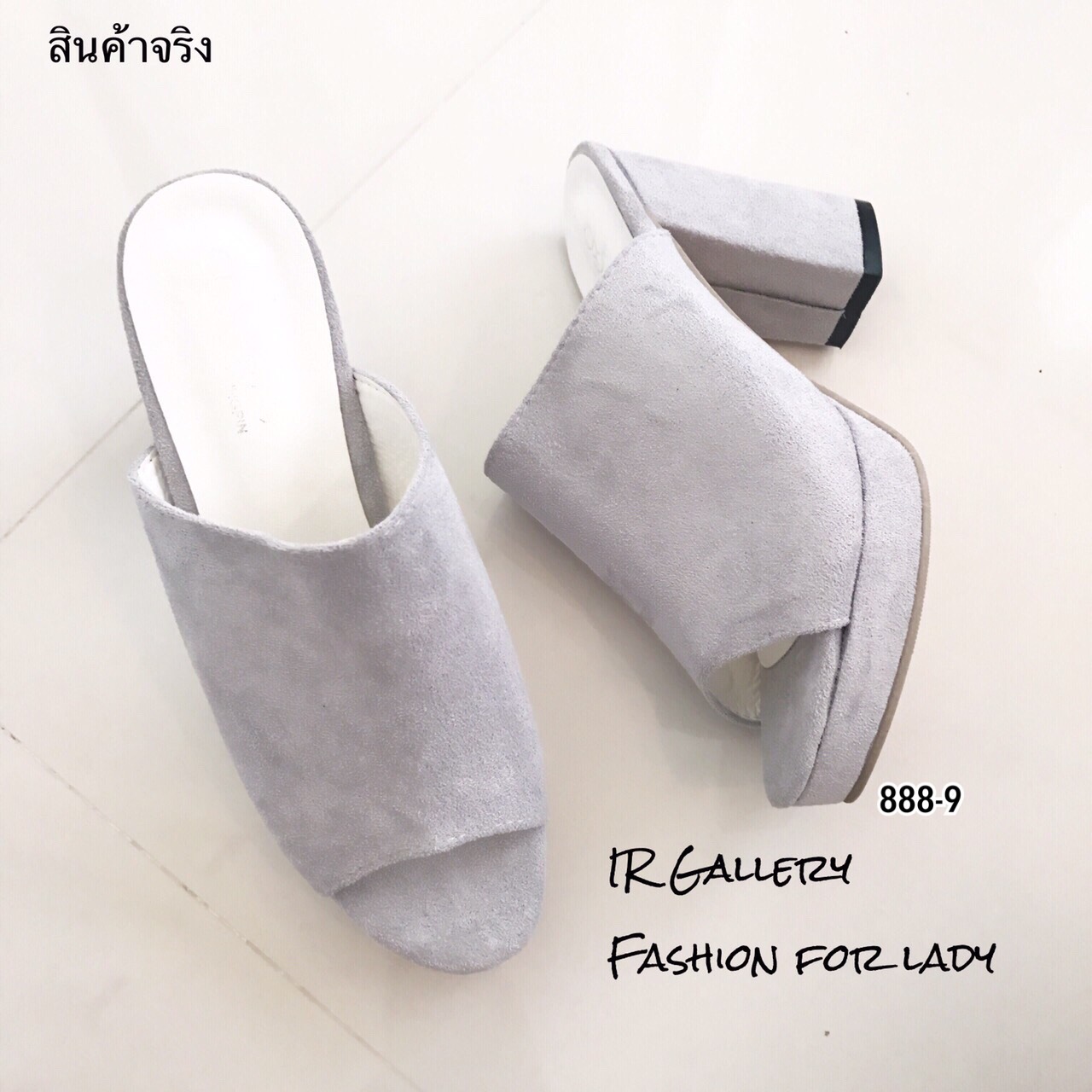 รองเท้าเปิดส้นหนังกลับ (สีดำ)