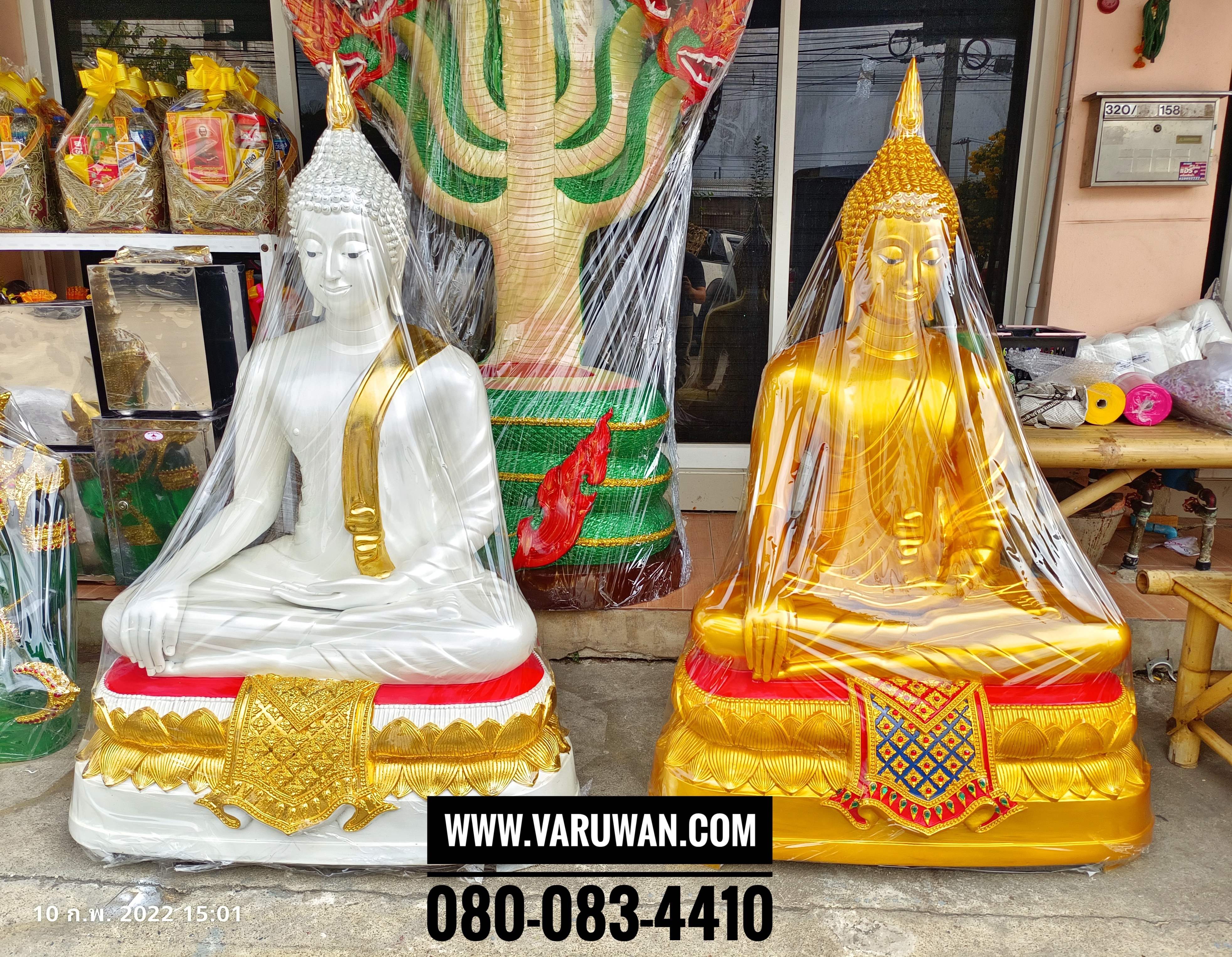 พระปางสะดุ้งมารเรซิ่น พิมพ์ 30 นิ้ว (พิมพ์ใหญ่)