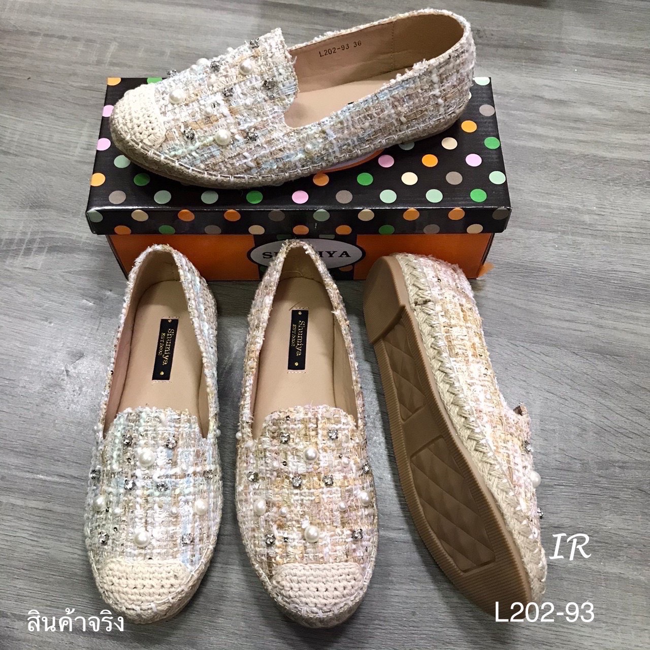 รองเท้าสลิปเปอร์แต่งอะไหล่เพชร (สีชมพู)