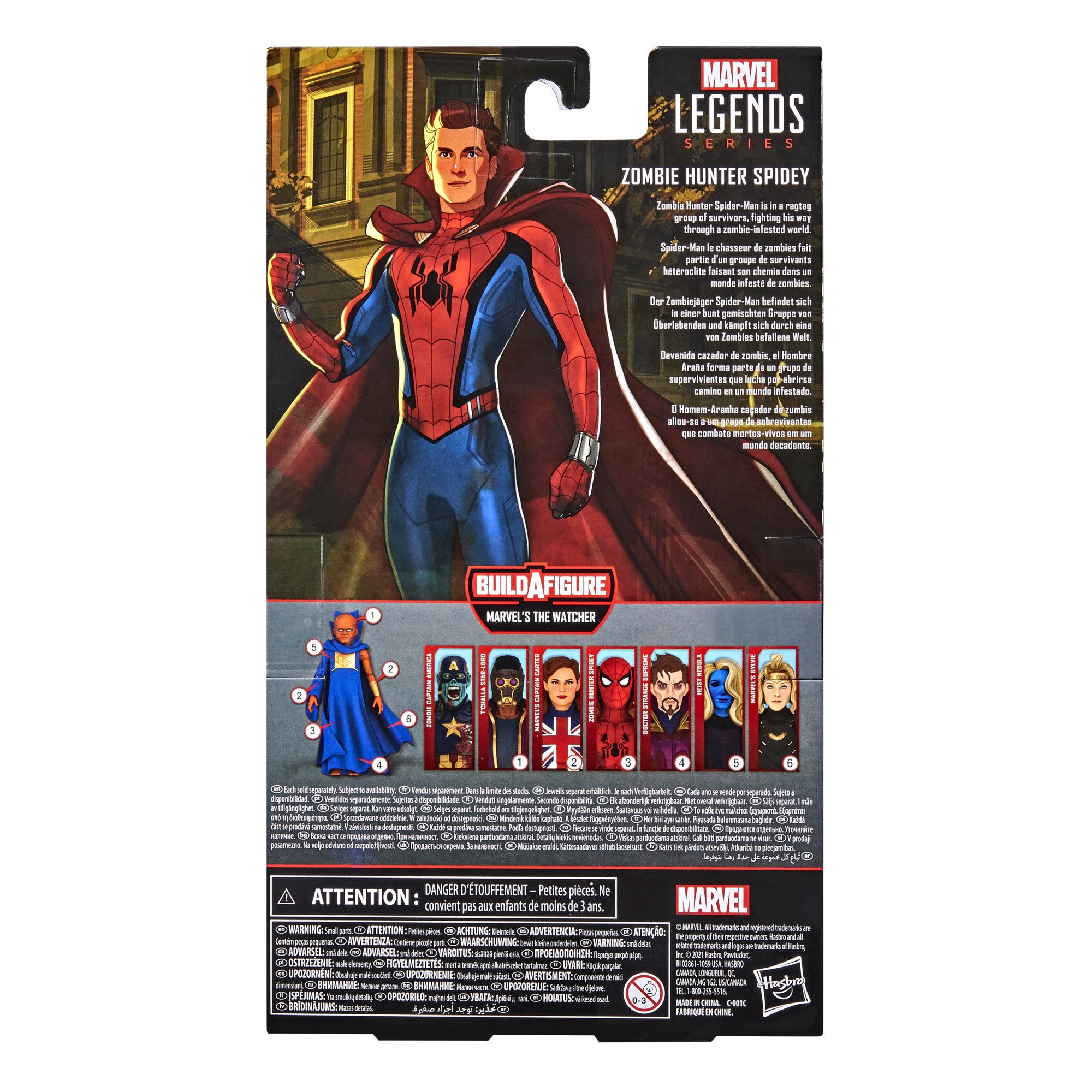 Hasbro Marvel Legends Series What If (Spider-Man) Zombie Hunter Spidey 6-inch Figure ฮาสโบร มาร์เวล เลเจนด์ ซีรี่ย์ส หุ่นโมเดลฟิกเกอร์ วอท อีฟ ซอมบี้ ฮันเตอร์ สไปดี้ ขนาด 6 นิ้ว ลิขสิทธิ์แท้