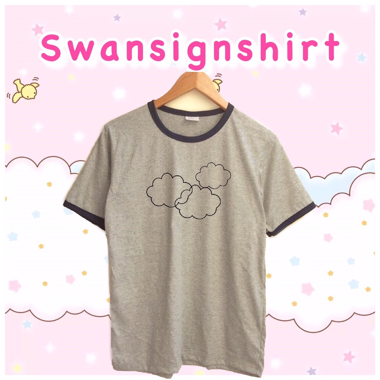 เสื้อยืด กุ๊นคอ สกรีนลายน่ารักๆ