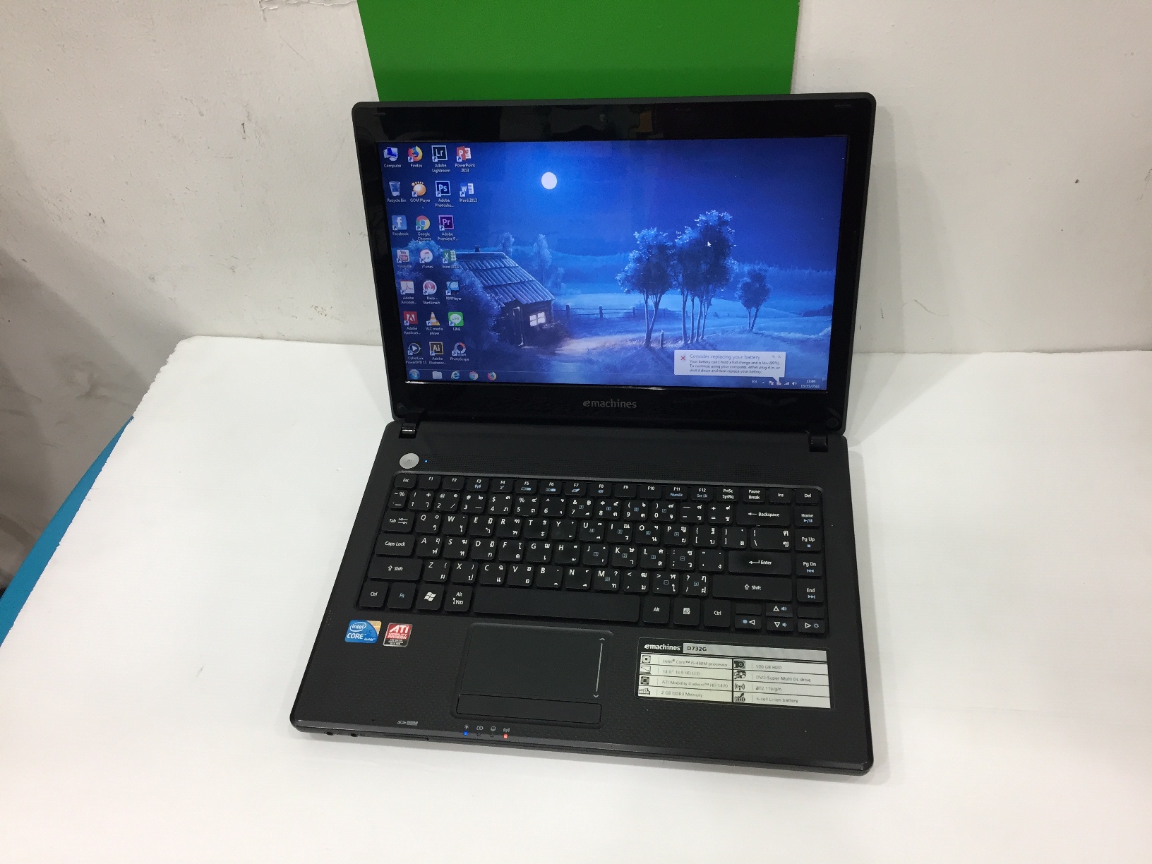 ACER eMachines D732G