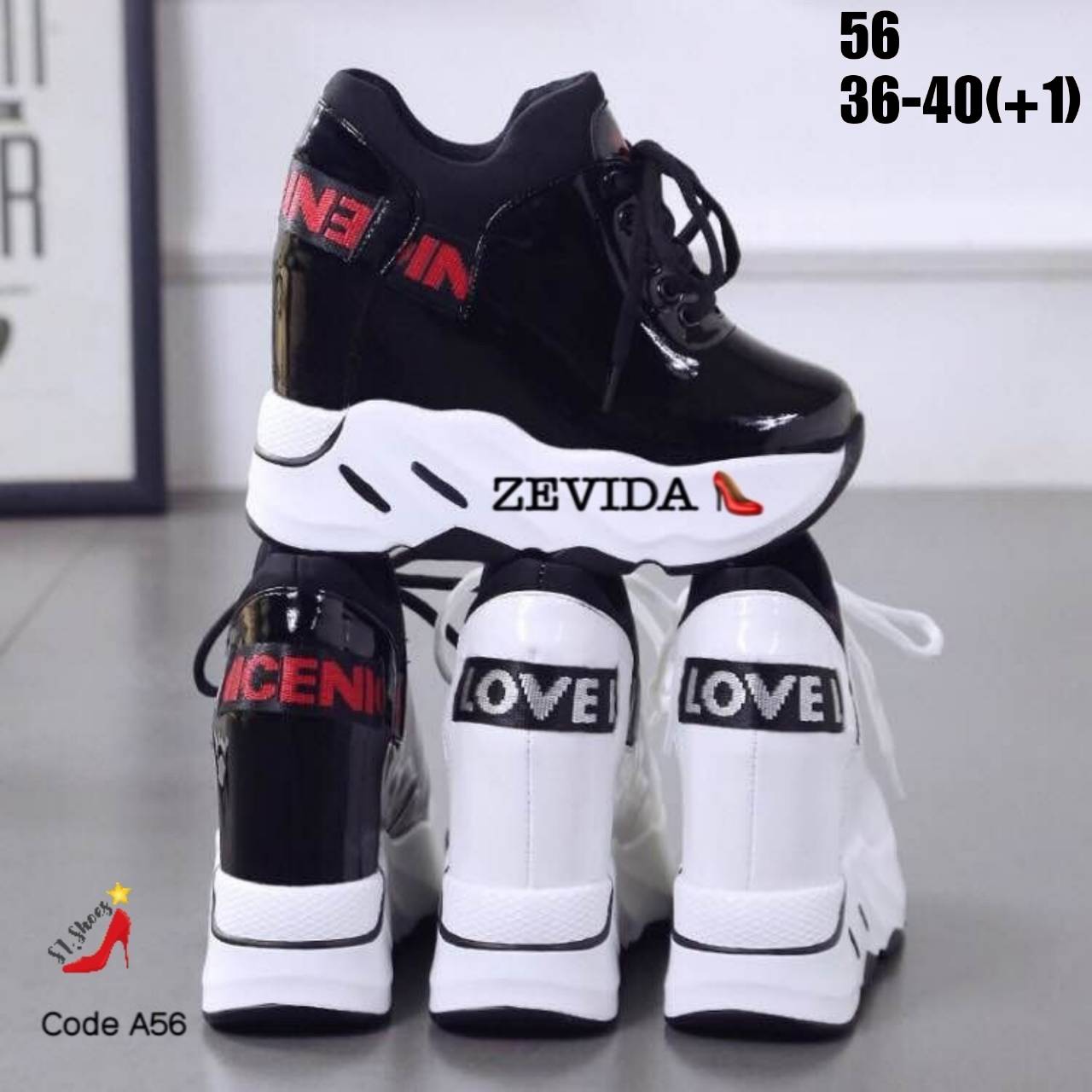 รองเท้าผ้าใบเสริมส้นแต่งลายแฟชั่น (สีดำ)