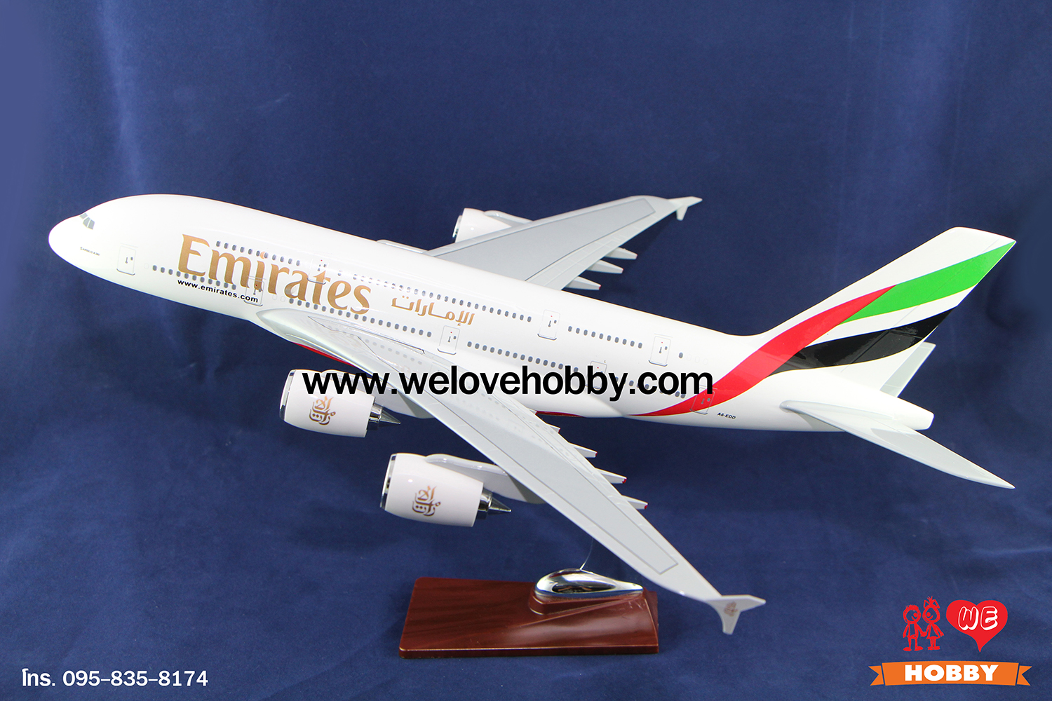 โมเดลเครื่องบิน Emirates Airlines (Airbus A380) สหรัฐอาหรับเอมิเรตส์ ลำใหญ่