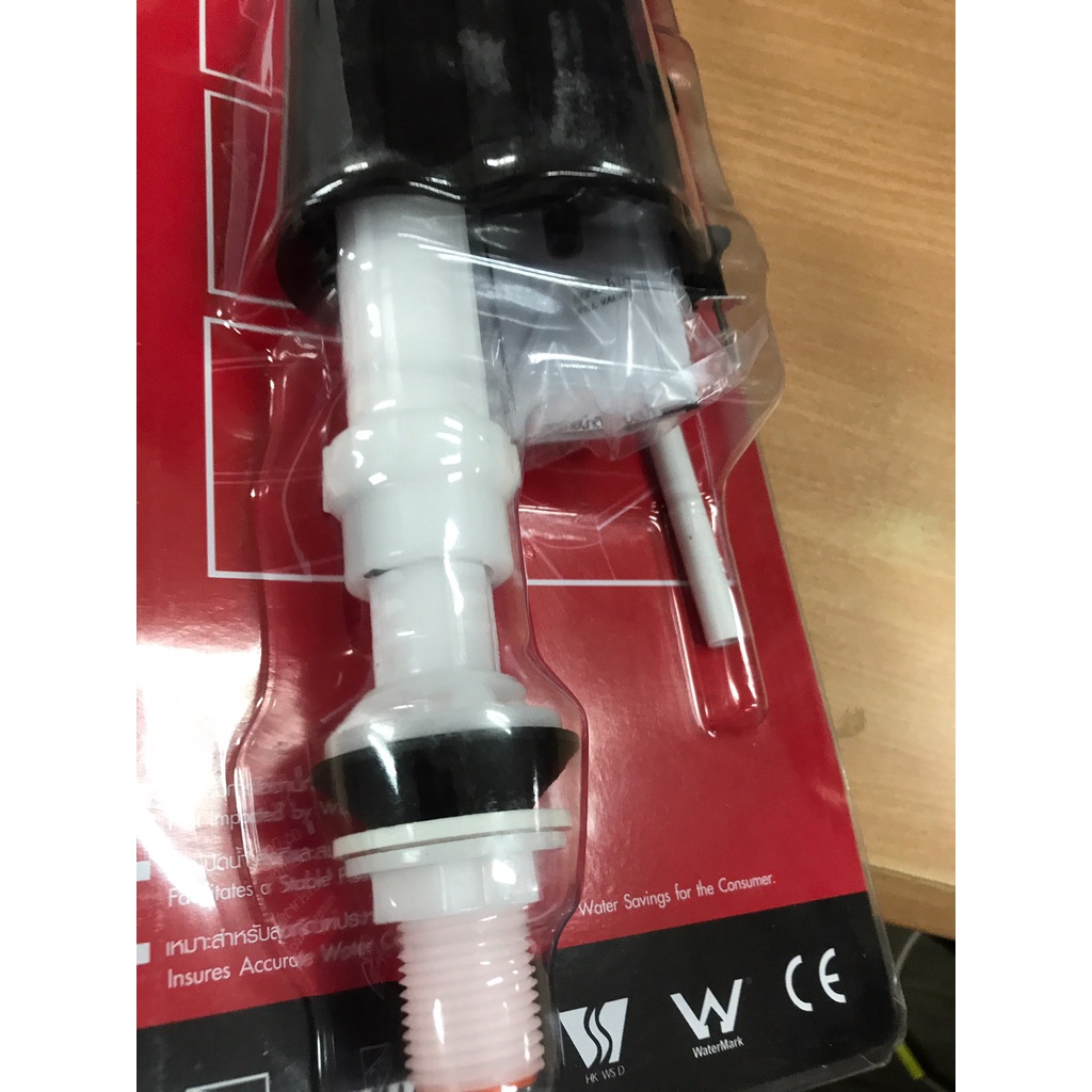 COTTO อะไหล่สุขภัณฑ์ C96010(HM) ชุดน้ำเข้า