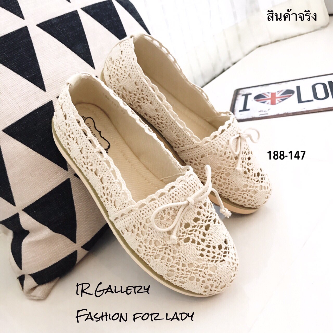 รองเท้าลูกไม้โครเชถักประดับโบว์ (สีครีม)