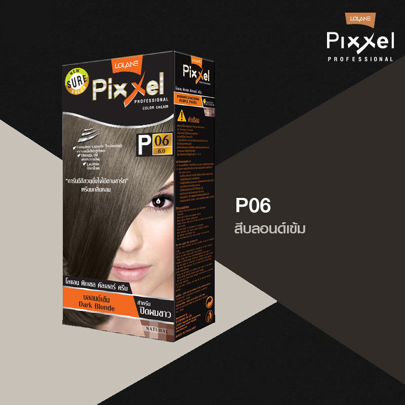 Lolane Pixxel Color Cream ครีมเปลี่ยนสีผม P06 (สีบลอนด์เข้ม) 100 กรัม