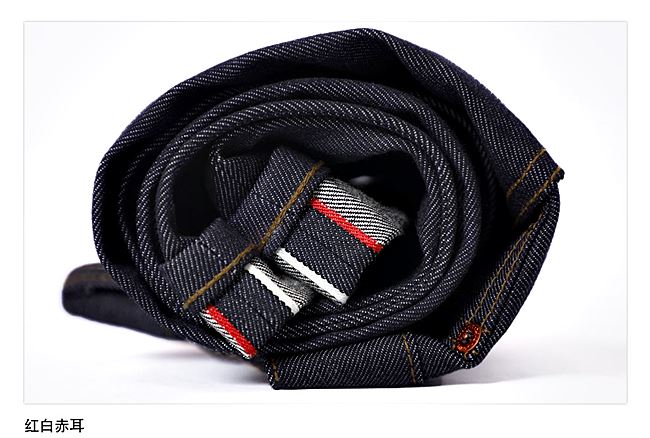 001046 กางเกงยีนส์ XOFO Selvage Denim สไตล์วินเทจ Version Jeans Indigo Slim Harajuku ผ้าริมแดง Size 28-38