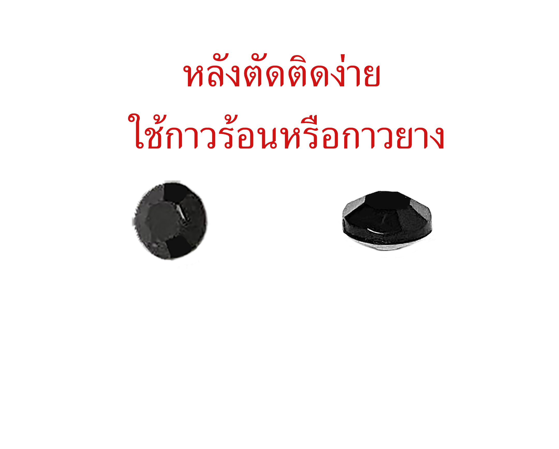 ไฟปาตาเน่จิ๋วจำลอง แต่งรถโมเดล รถบรรทุกของเล่น รถดั้ม truck toy boy รหัส 13.3 ได้ 10 ดวง