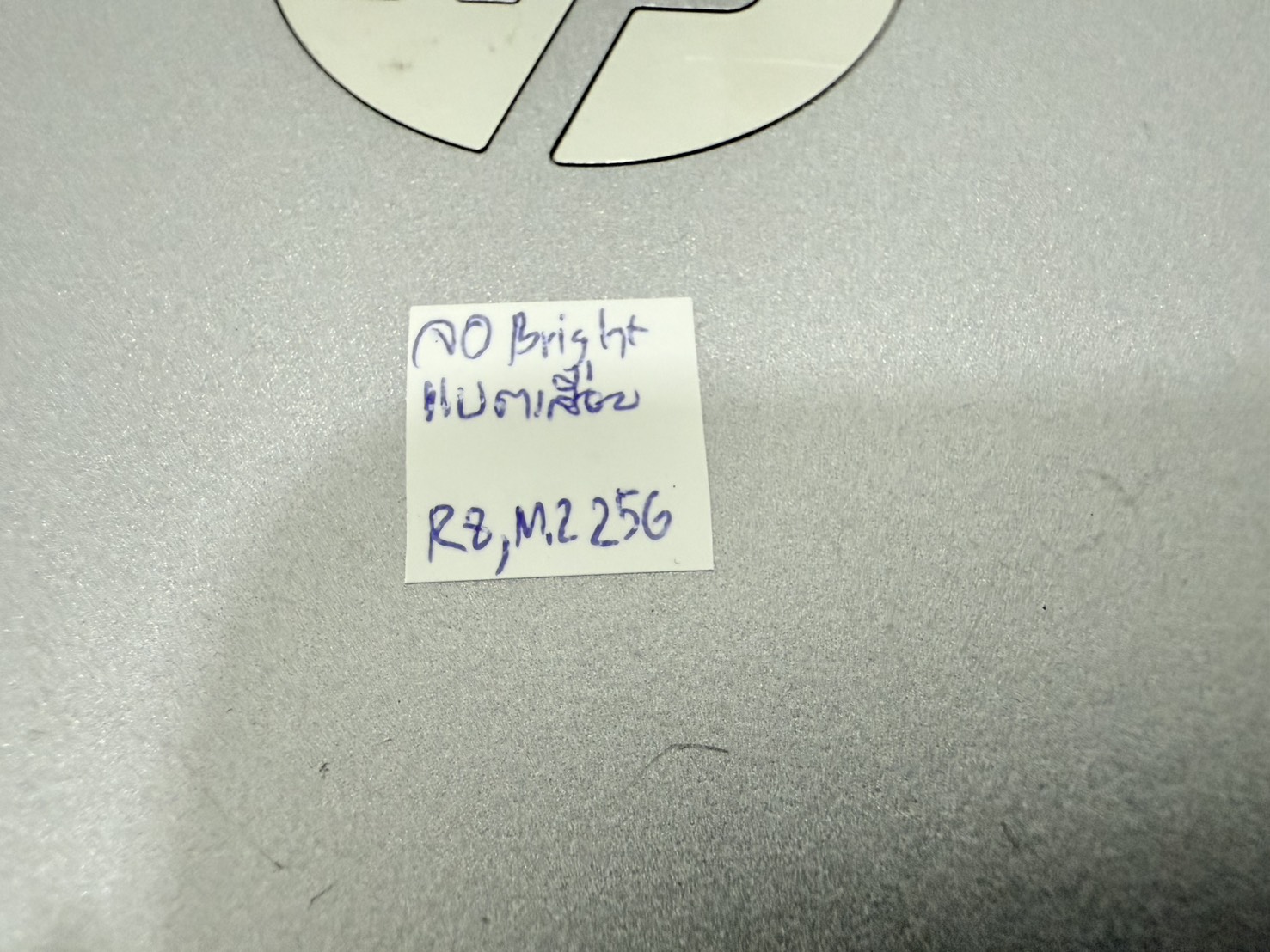 โน๊ตบุ๊ค HP EliteBook 840 G4 (i5-7300U/8GB/M.2 256GB) ไม่มี Adapter แบต 75% แบตเสื่อม จอ Bright ขอบยางเสื่อม