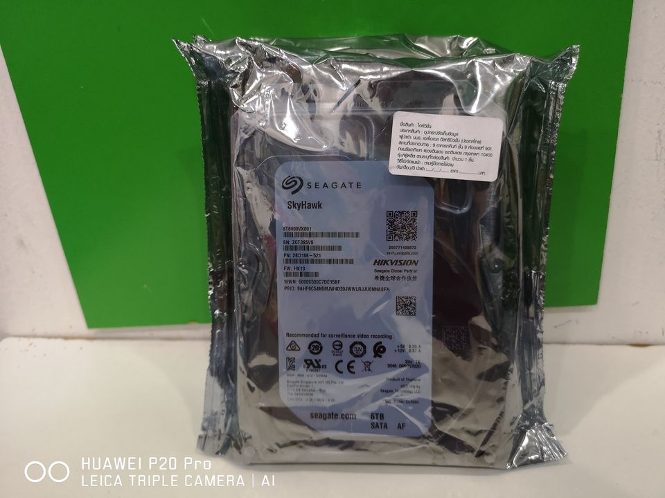 6.TB Seagate SkyHawk (256MB.,ST6000VX001) ของใหม่ ประกัน 3 เดือน