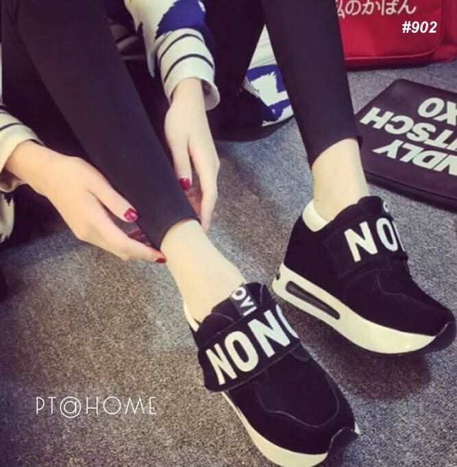 รองเท้าผ้าใบเสริมส้นเมจิกเทป (สีดำ)