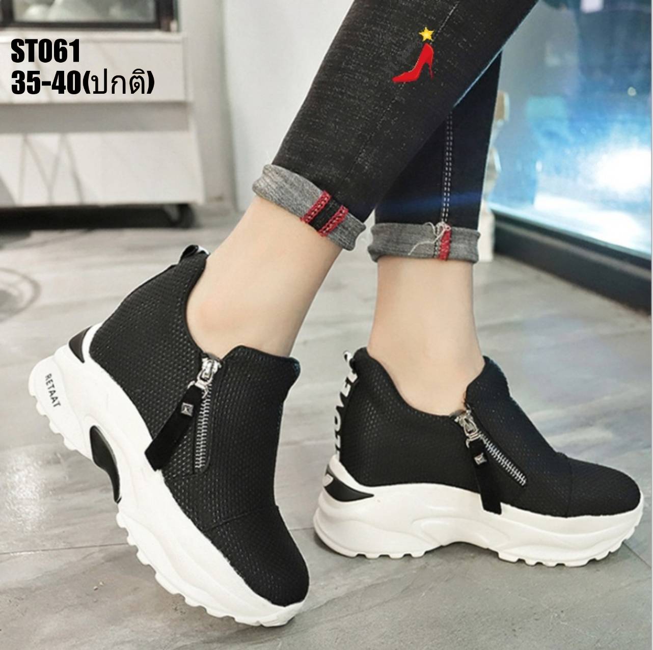 รองเท้าผ้าใบผ้าทอแต่งซิปทรง Sport (สีดำ)