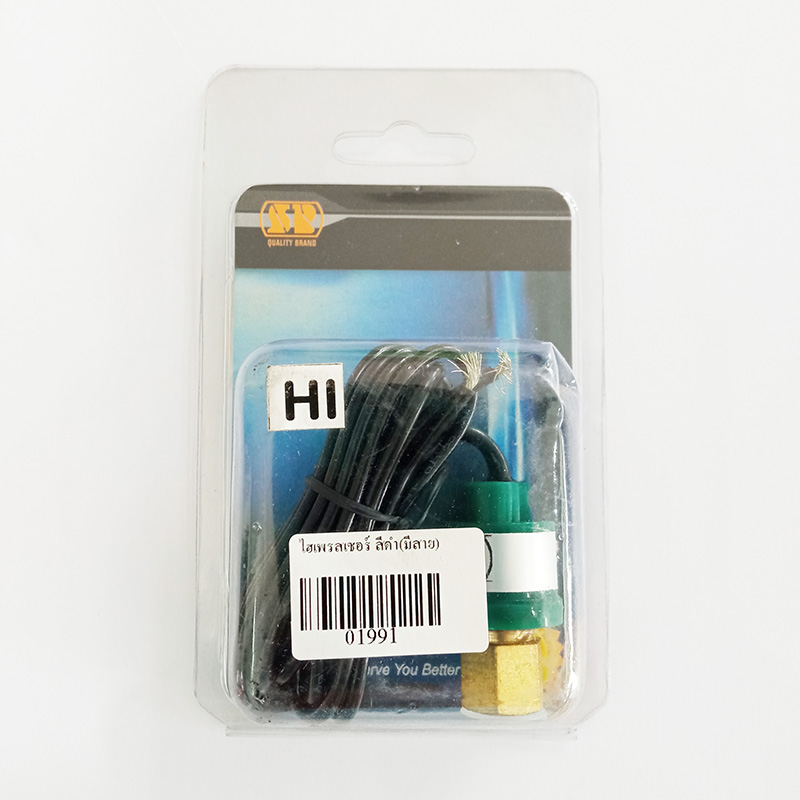 Hi Pressure Switch ยี่ห้อ S.P. รุ่น PS375-290