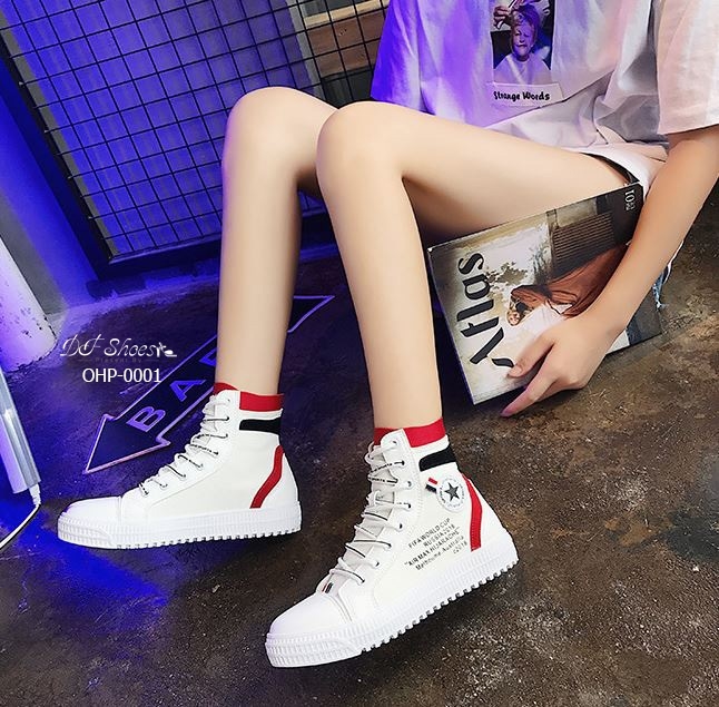 รองเท้าผ้าใบหุ้มข้อแต่งลายแฟชั่น (สีเขียว)