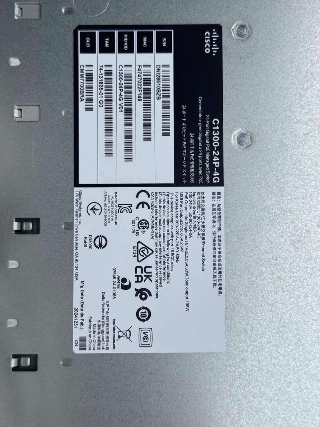 สวิตซ์ C1300-24P-4G Cisco Catalyst 1300 24-port GE PoE 4x1G SFP ของใหม่