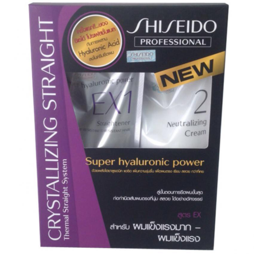 SHISEIDO CRYSTALLIZING STRAIGHT ALPHA ครีมยืดผมชิเซโด้ สูตร EX (กล่องสีม่วง) 800 กรัม