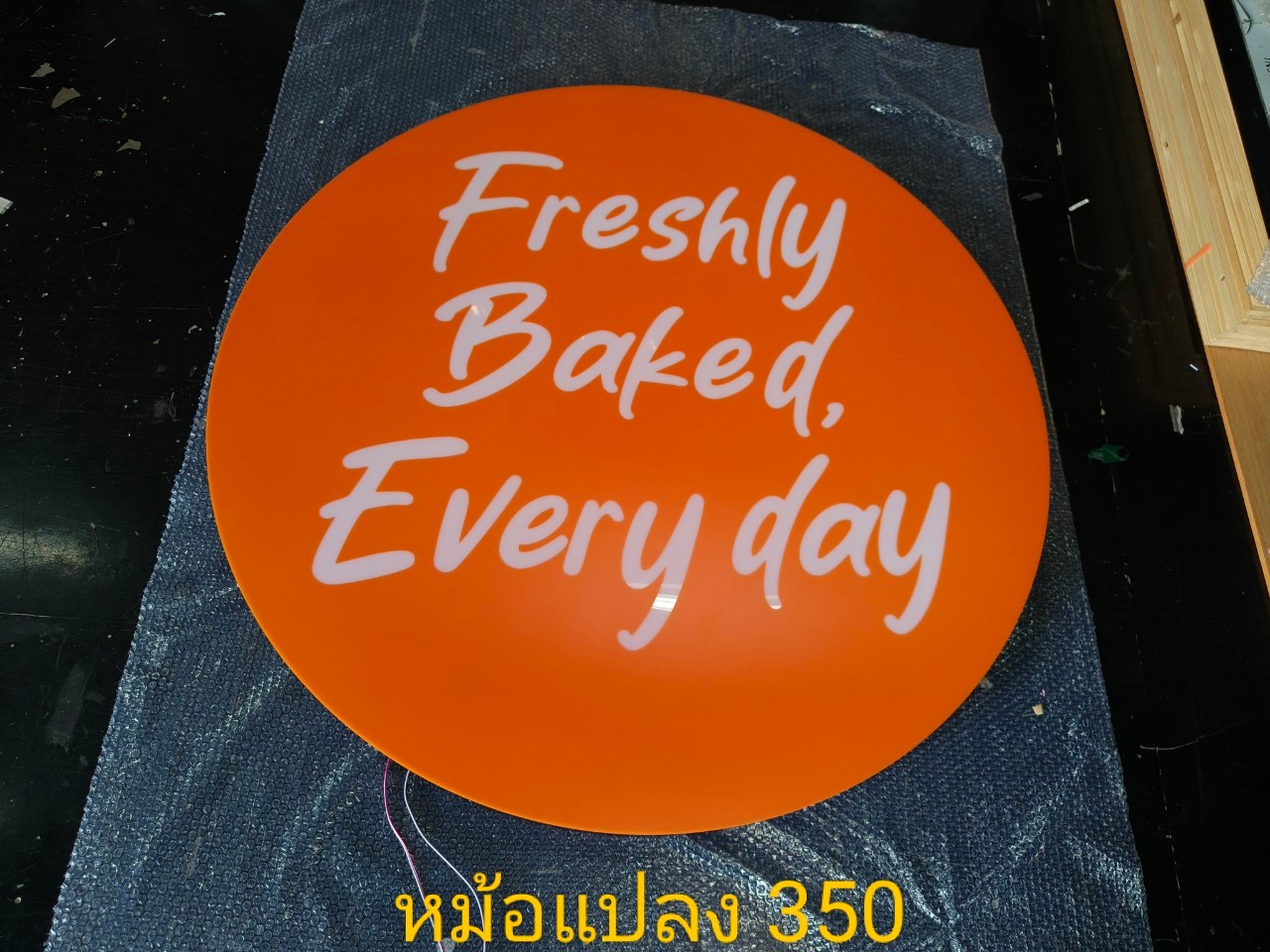 กล่องไฟวงกลม 120x120 cm