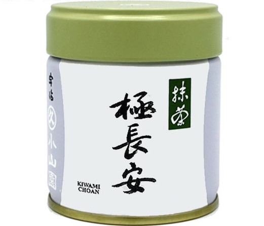 Kiwamichoan