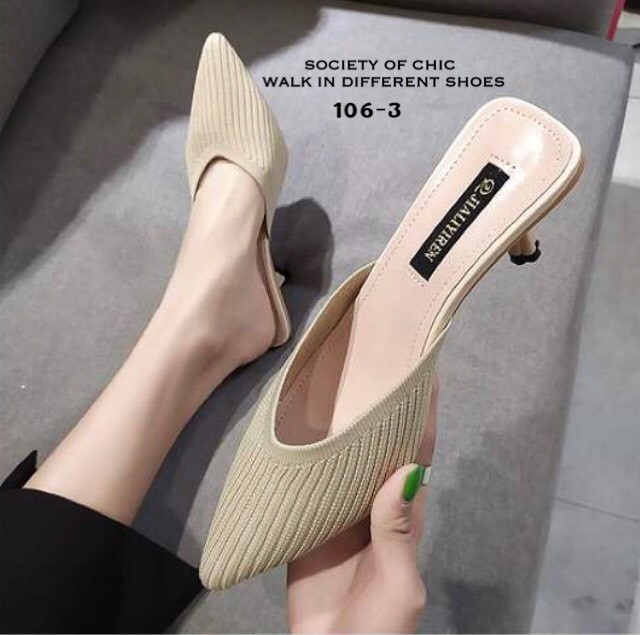 รองเท้าเปิดส้นแต่งผ้าร่อง (สีกากี)