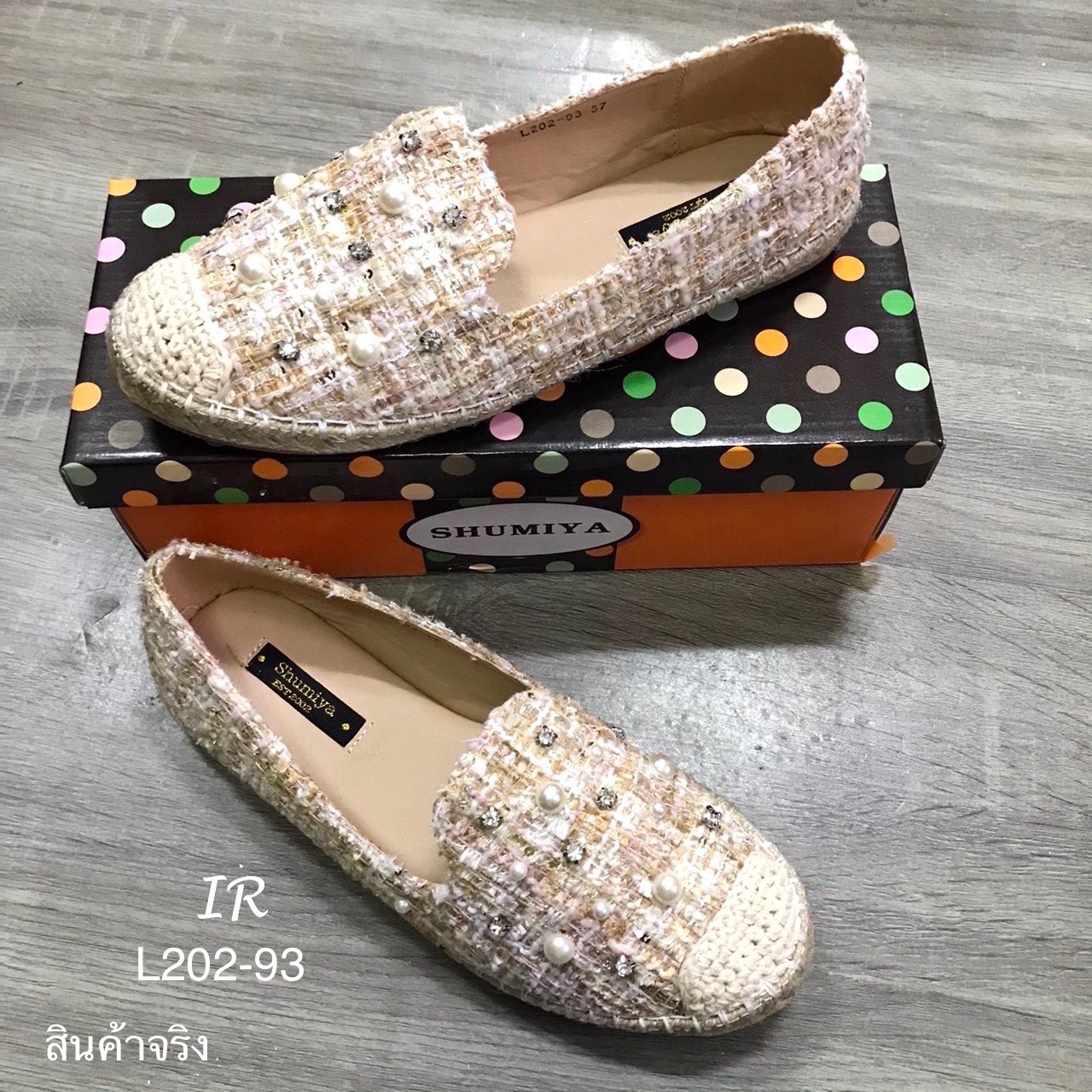 รองเท้าสลิปเปอร์แต่งอะไหล่เพชร (สีชมพู)