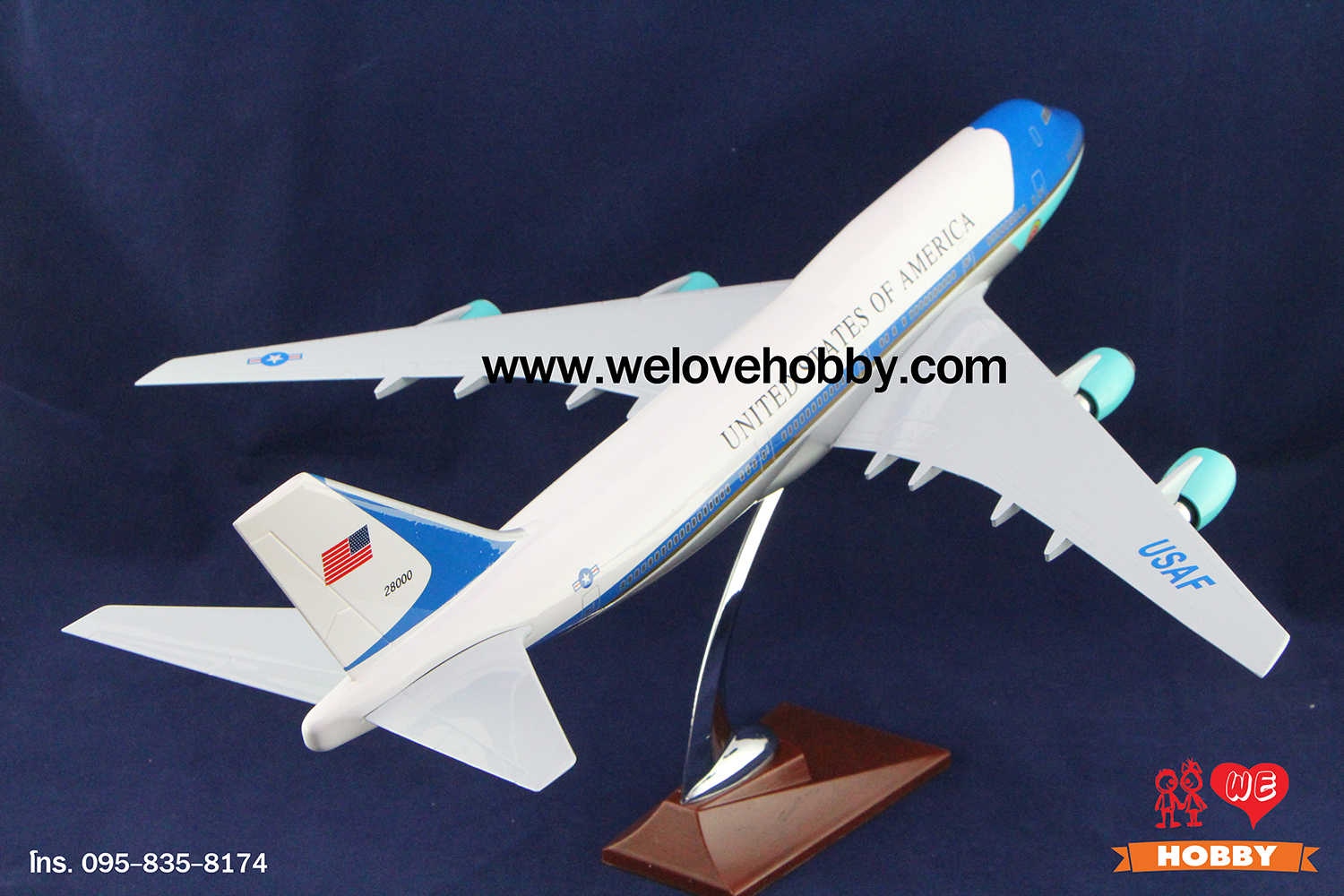 โมเดลเครื่องบิน Air Force One สหรัฐอเมริกา (Boeing 747) ลำใหญ่