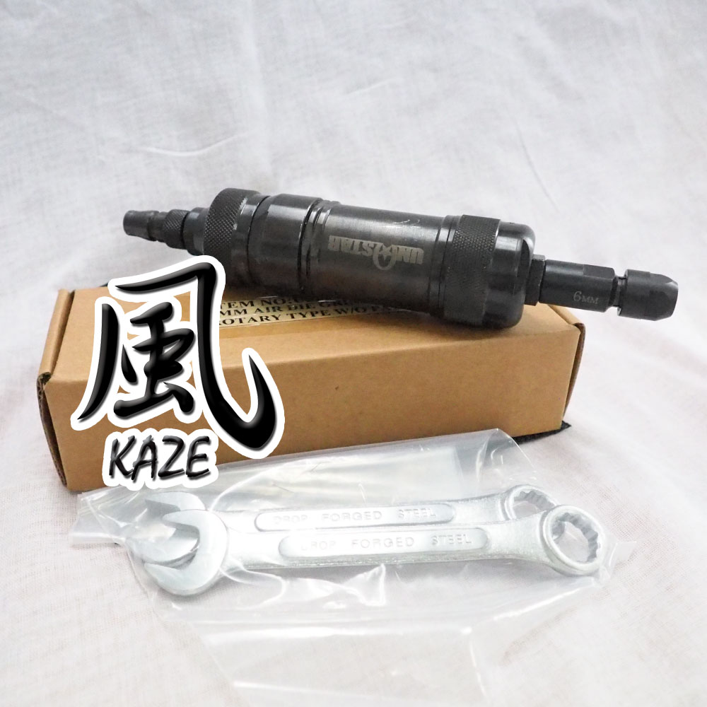 เครื่องเจียรคอตรง ระบบลม / TW-G7-2055B