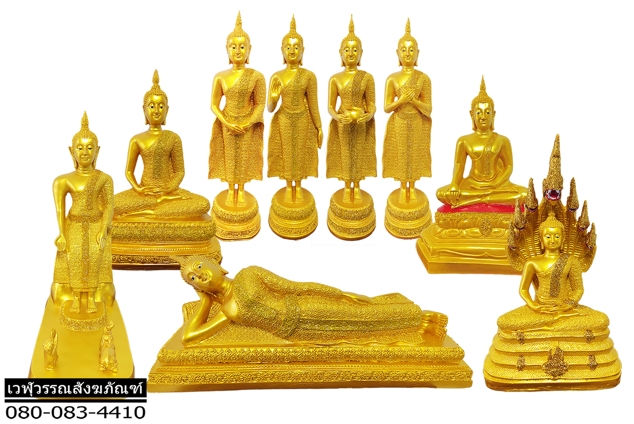 พระประจำวันเรซิ่น พิมพ์ 9 นิ้ว