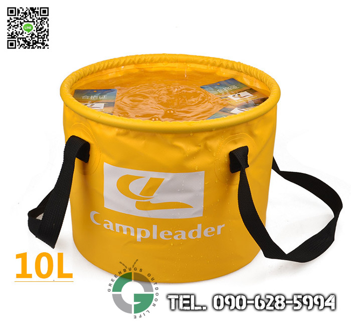 ถังน้ำแค้มปิ้งแบบพกพา ความจุขนาด 10 L