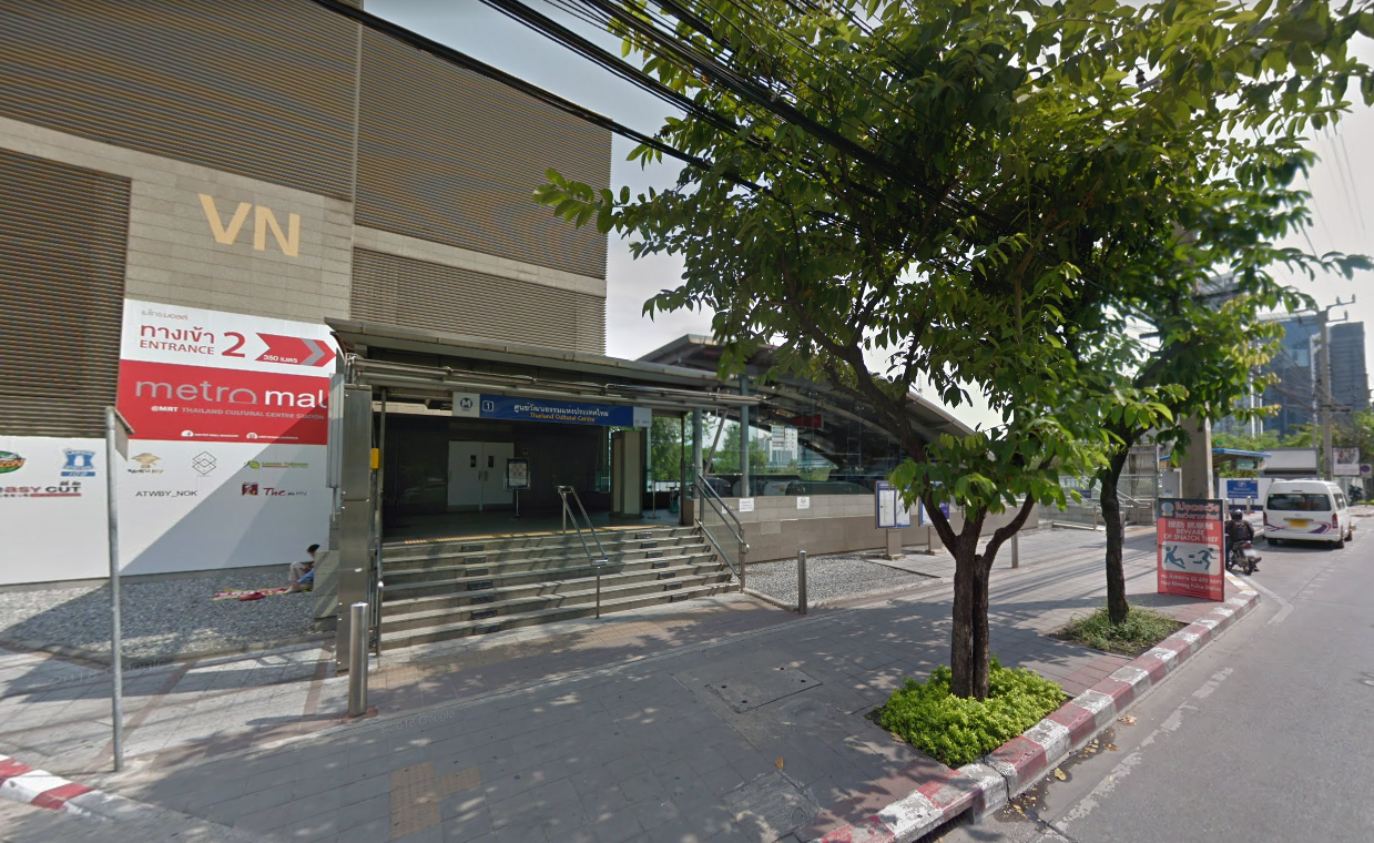 ขายที่ดินใกล้MRTศูนย์วัฒนธรรม 180 เมตร !!