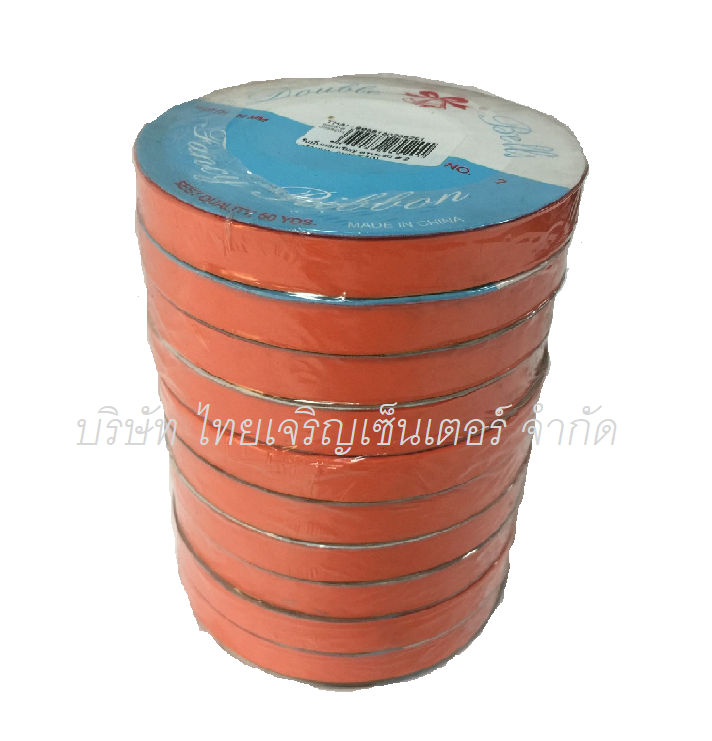 ริบบิ้นห่อเหรียญ ตราระฆัง NO.2 เคลือบเงา สีส้มเข้ม (แถว)