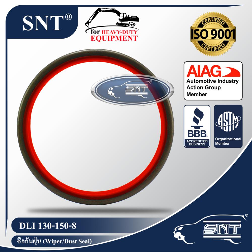 SNT ซีลกันฝุ่น DLI 130-150-8, Wiper Seal - P/N DLI 130-150-8 (Dust Seal, Pin Dust Seal)