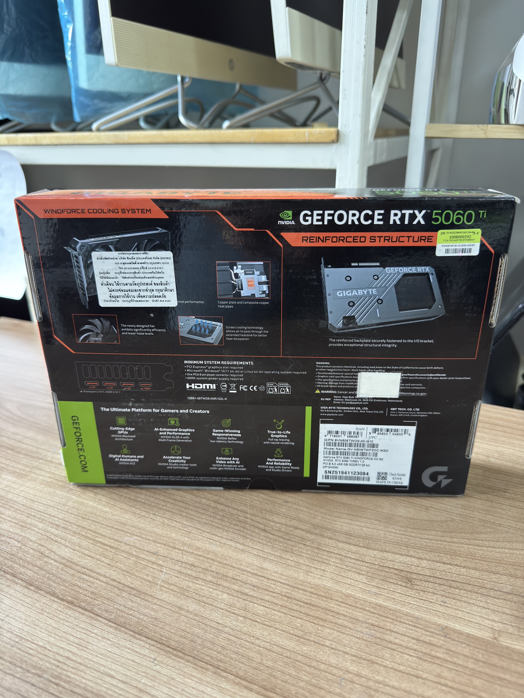 การ์ดจอ Gigabyte RTX5060 Ti OC 8GB GDDR7 ประกันเต็มๆ