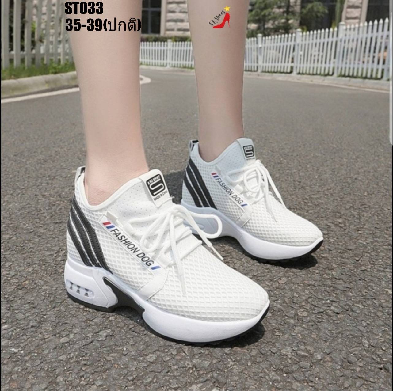 รองเท้าผ้าใบเริมส้นทรงSportแต่งแถบแฟชั่น (สีขาว)