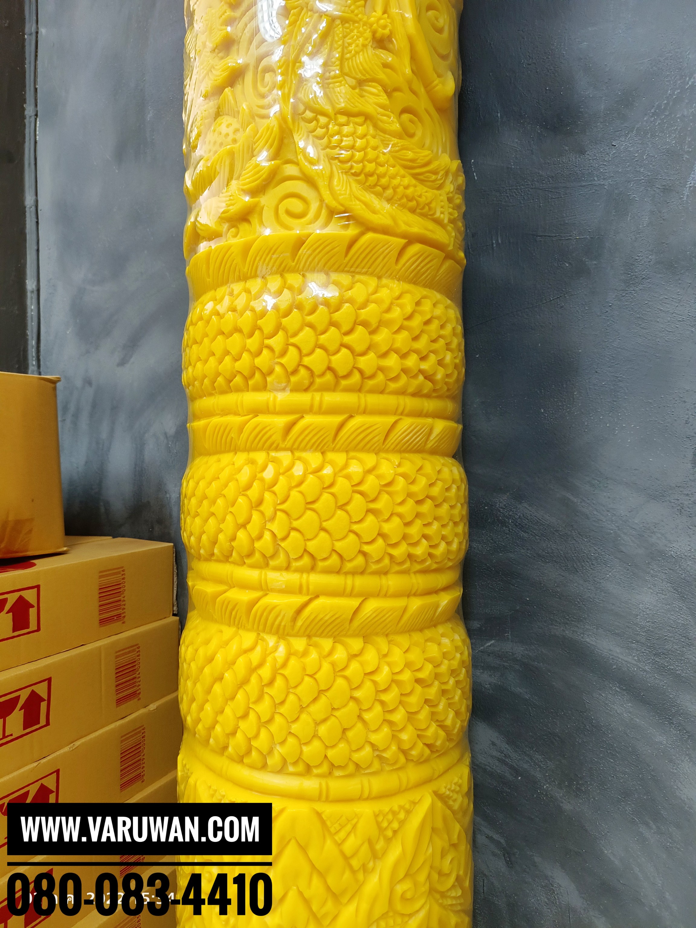 เทียนพรรษาแกะลายมังกร ขนาด 32x200 ซม.