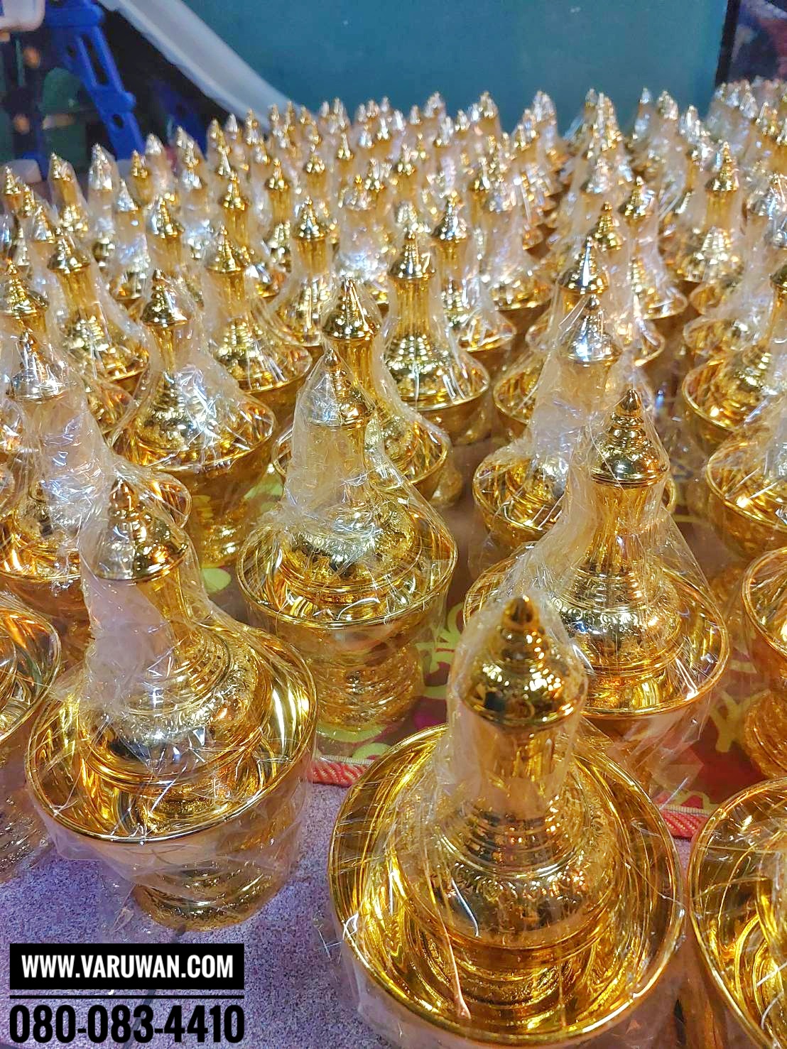 กรวดน้ำพลาสติก