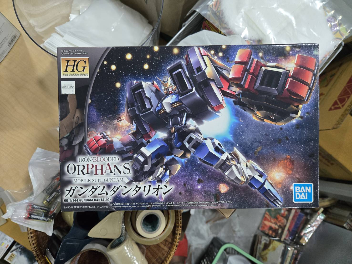 กันดั้ม กันพลา Bandai HG GUNDAM DANTALION