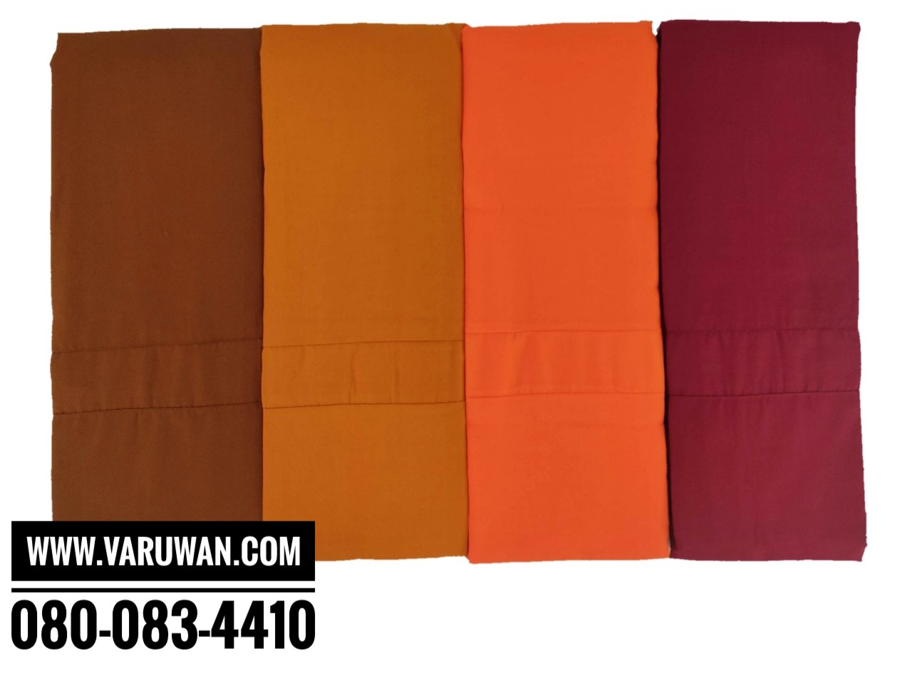 จีวรโทเร