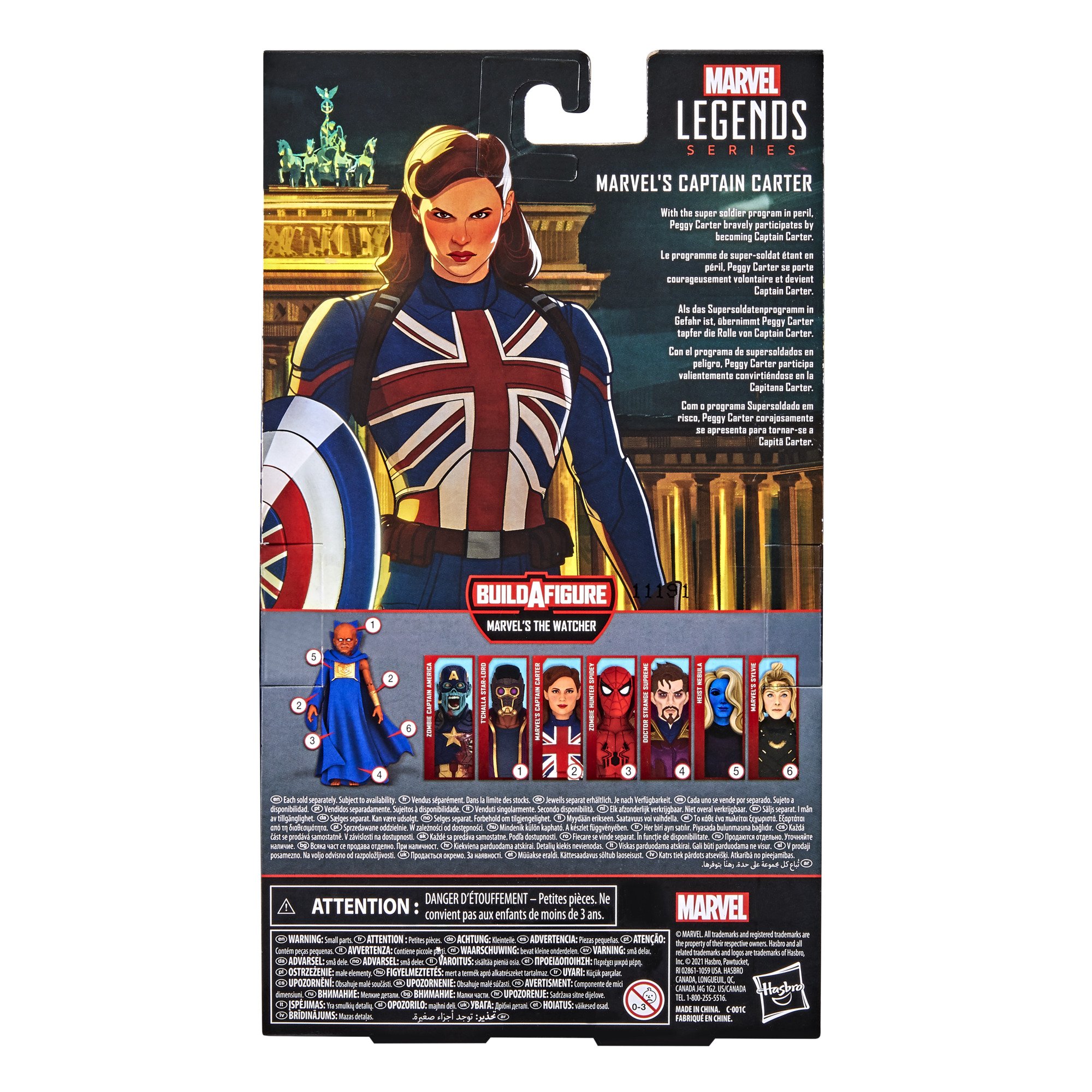 Hasbro Marvel Legends Series What If Captain Carter 6-inch Figure ฮาสโบร มาร์เวล เลเจนด์ ซีรี่ย์ส หุ่นโมเดลฟิกเกอร์ วอท อีฟ กัปตัน คาร์เตอร์ ขนาด 6 นิ้ว ลิขสิทธิ์แท้