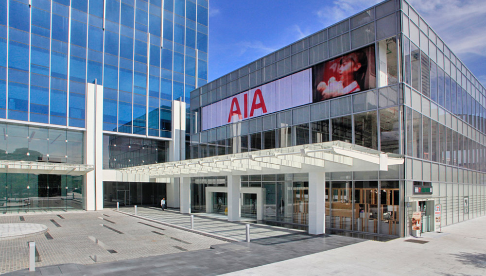 อาคารเอไอเอ แคปปิตอล เซ็นเตอร์ (AIA Capital Center) สำนักงานให้เช่าย่านรัชดาภิเษก พระราม 9 กรุงเทพฯ ใกล้รถไฟฟ้า MRT ศูนย์วัฒนธรรมแห่งประเทศไทย