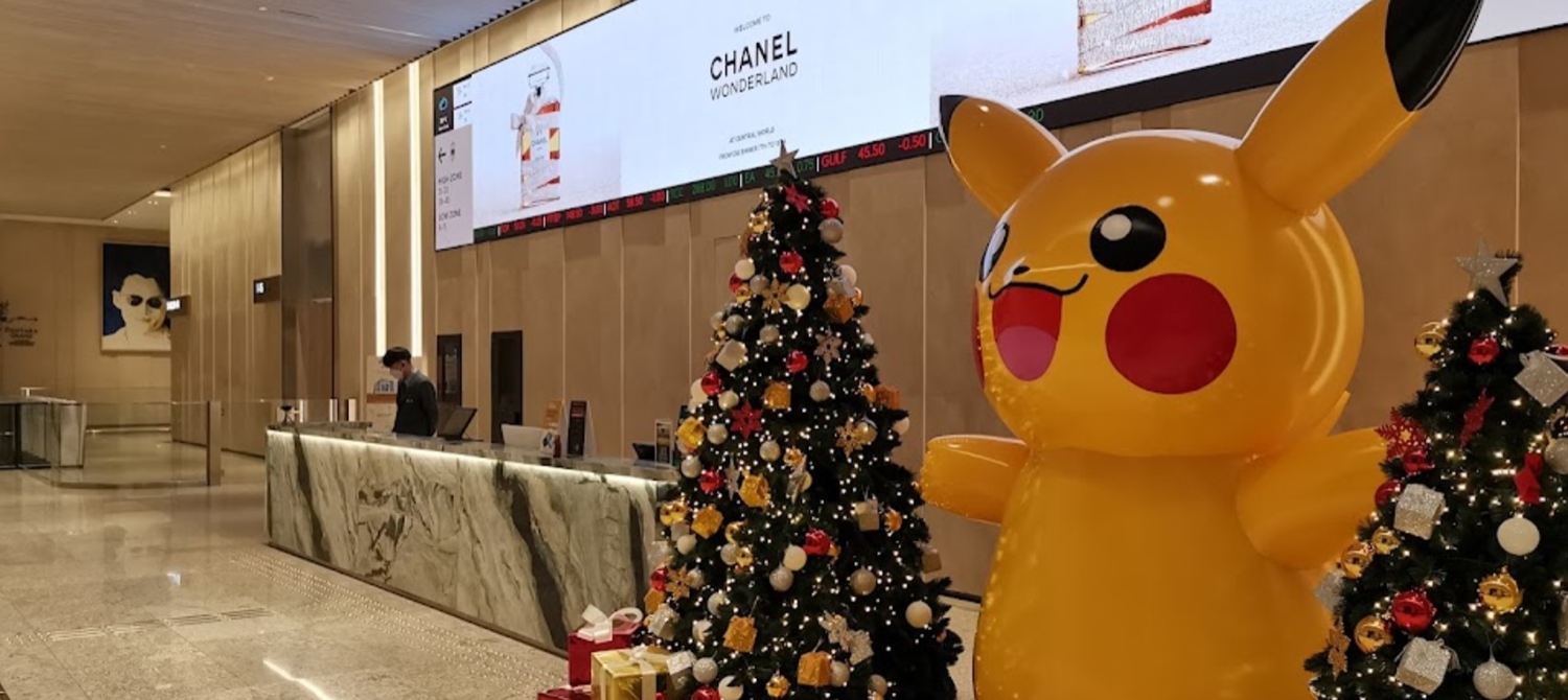 อาคารเซ็นทรัลเวิลด์ ออฟฟิศเศส (CentralwOrld Offices) สำนักงานให้เช่าใจกลางกรุงเทพฯ ติดห้างเซ็นทรัลเวิลด์ ราชดำริ ราชประสงค์ ปทุมวัน