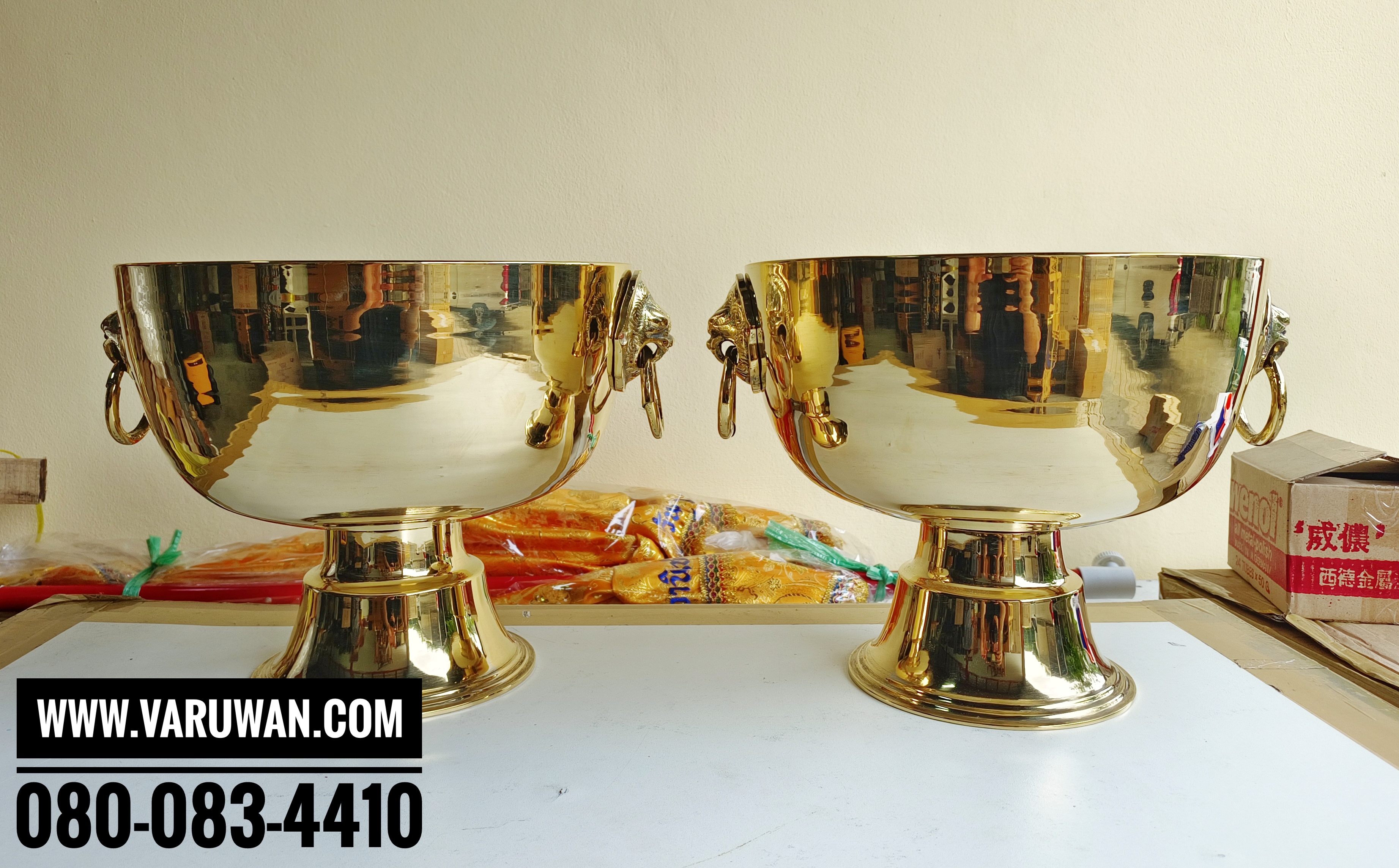 ขันสาคร (ขันหูสิงห์) ทองเหลือง