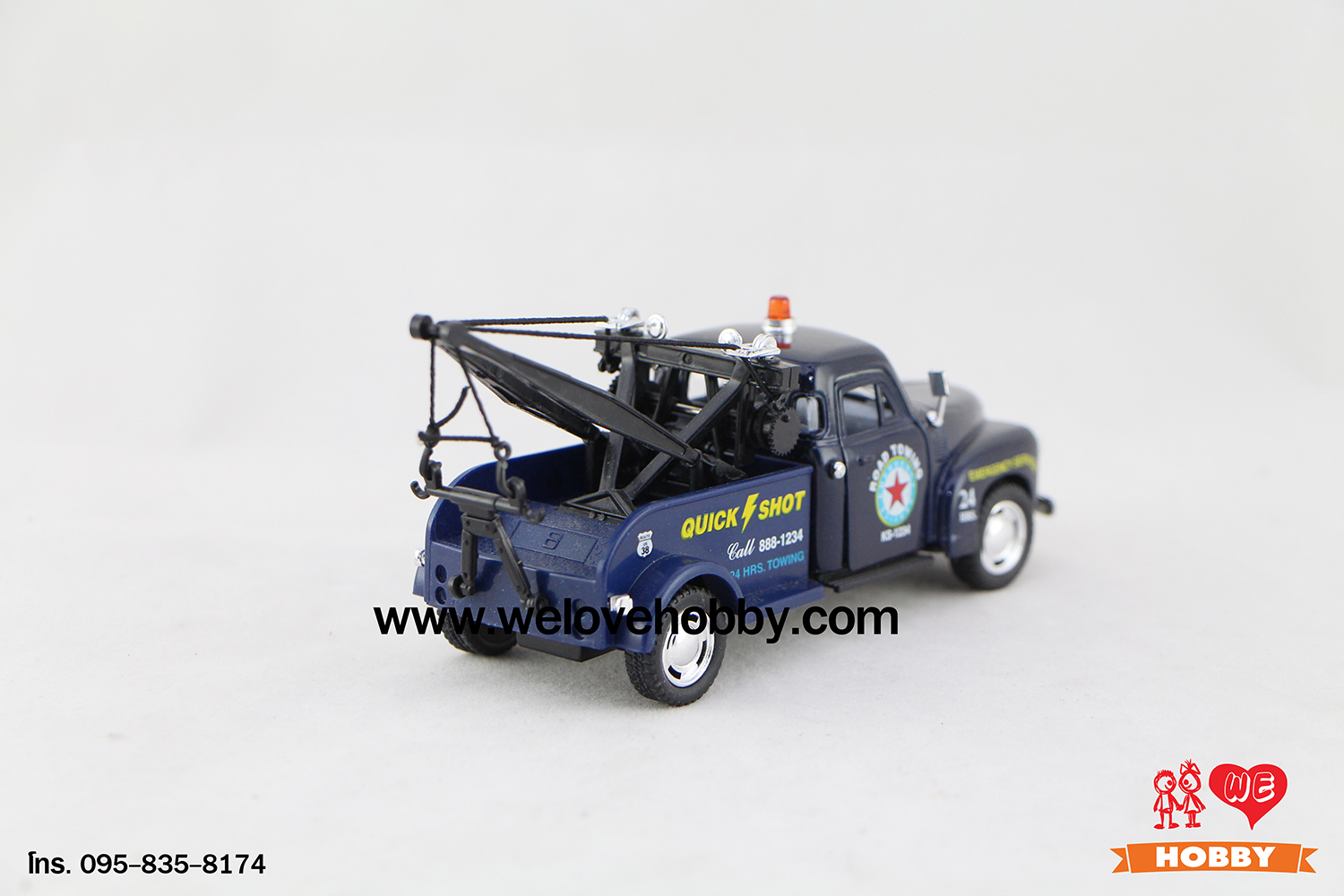 โมเดลรถกระบะคลาสสิค 1953 Chevrolet Chevy 3100 Wrecker สีน้ำเงิน Scale 1:38 มีเซตอุปกรณ์รถยก รถลาก