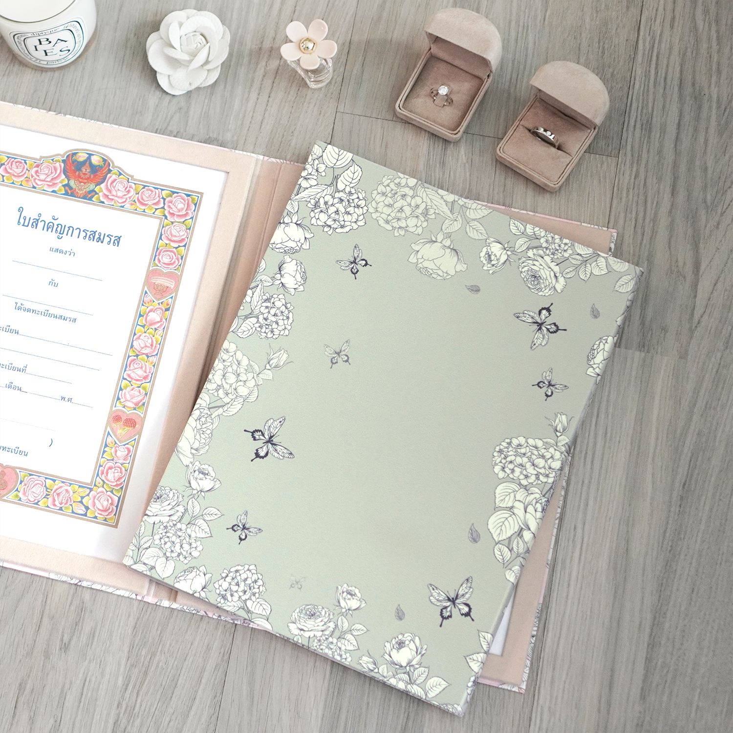 แฟ้มใส่ทะเบียนสมรส แบบพร้อมส่ง ลาย Butterfly Vintage - Green พร้อมข้อความ Certificate of Marriage