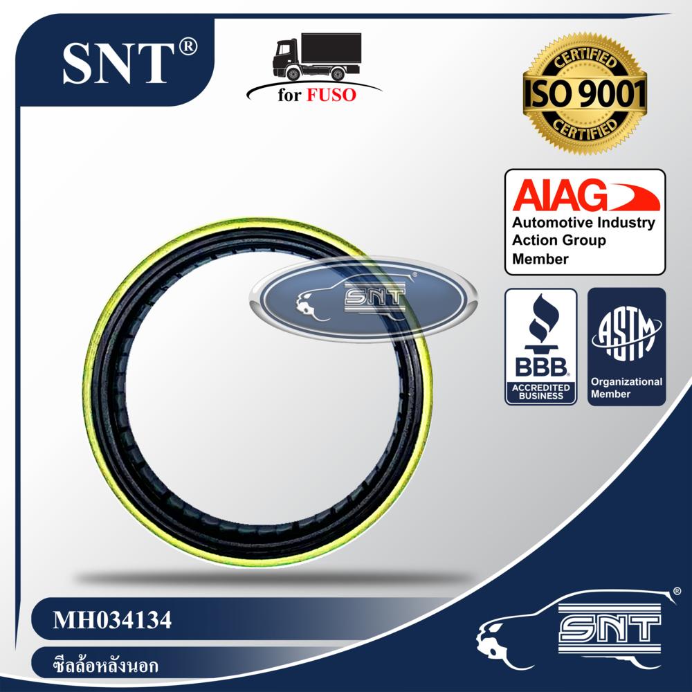 SNT ซีลล้อหลังนอก/ซีลปากเพลา, Oil Seal - MITSUBISHI FUSO ( มิตซูบิชิ ฟูโซ่ ) รุ่น FN527,FP,FT,FM,MM,เฉินหลง P/N MH034134