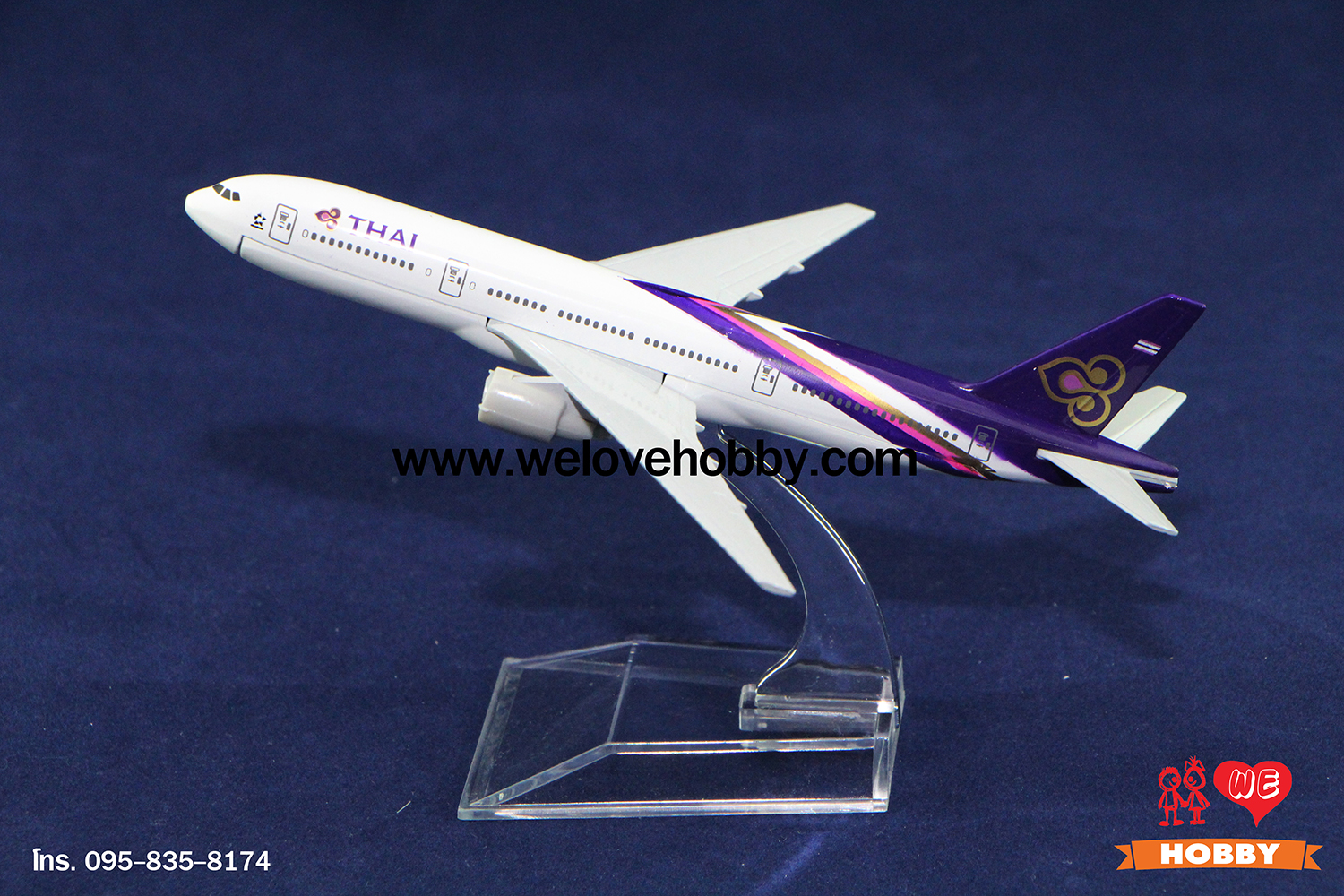 โมเดลเครื่องบินการบินไทย Thai Airways (Boeing 777) ลายคลาสสิค