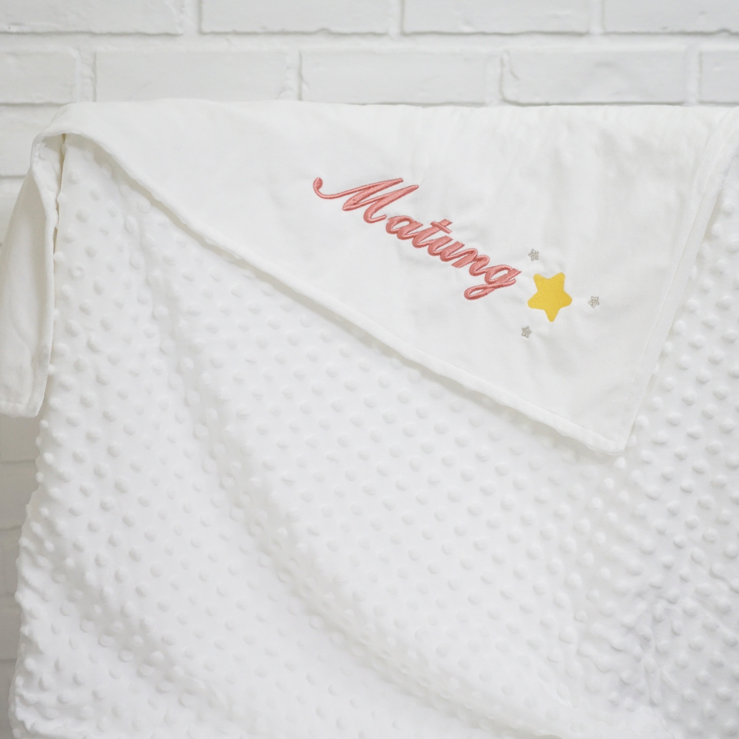 ผ้าห่ม Minky - สีขาว 75x100cm แบบปักชื่อ+icon - Star
