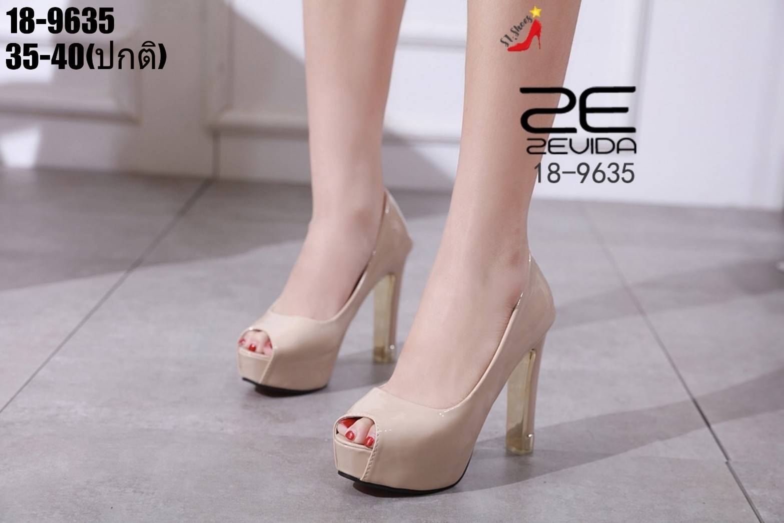 รองเท้าคัทชูส้นสูงหนังเงานิ่มเปิดหน้า (สีครีม)