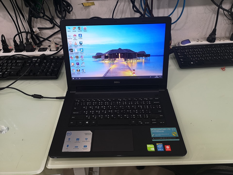 DELL Inspiron 3458
